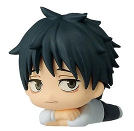 Jujutsu Kaisen Yuta Okkotsu Banpresto Mini Figure