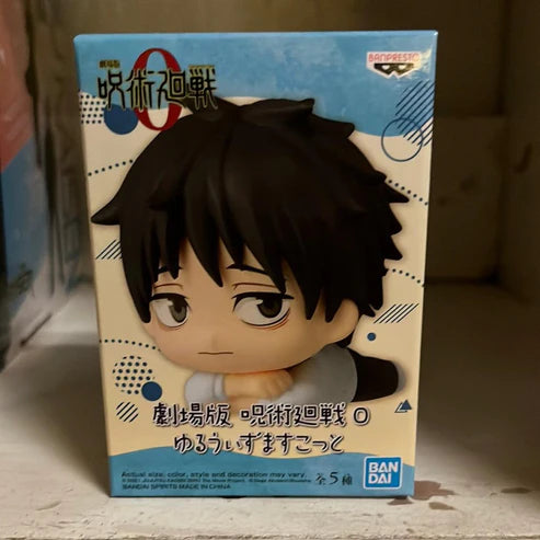 Jujutsu Kaisen Yuta Okkotsu Banpresto Mini Figure