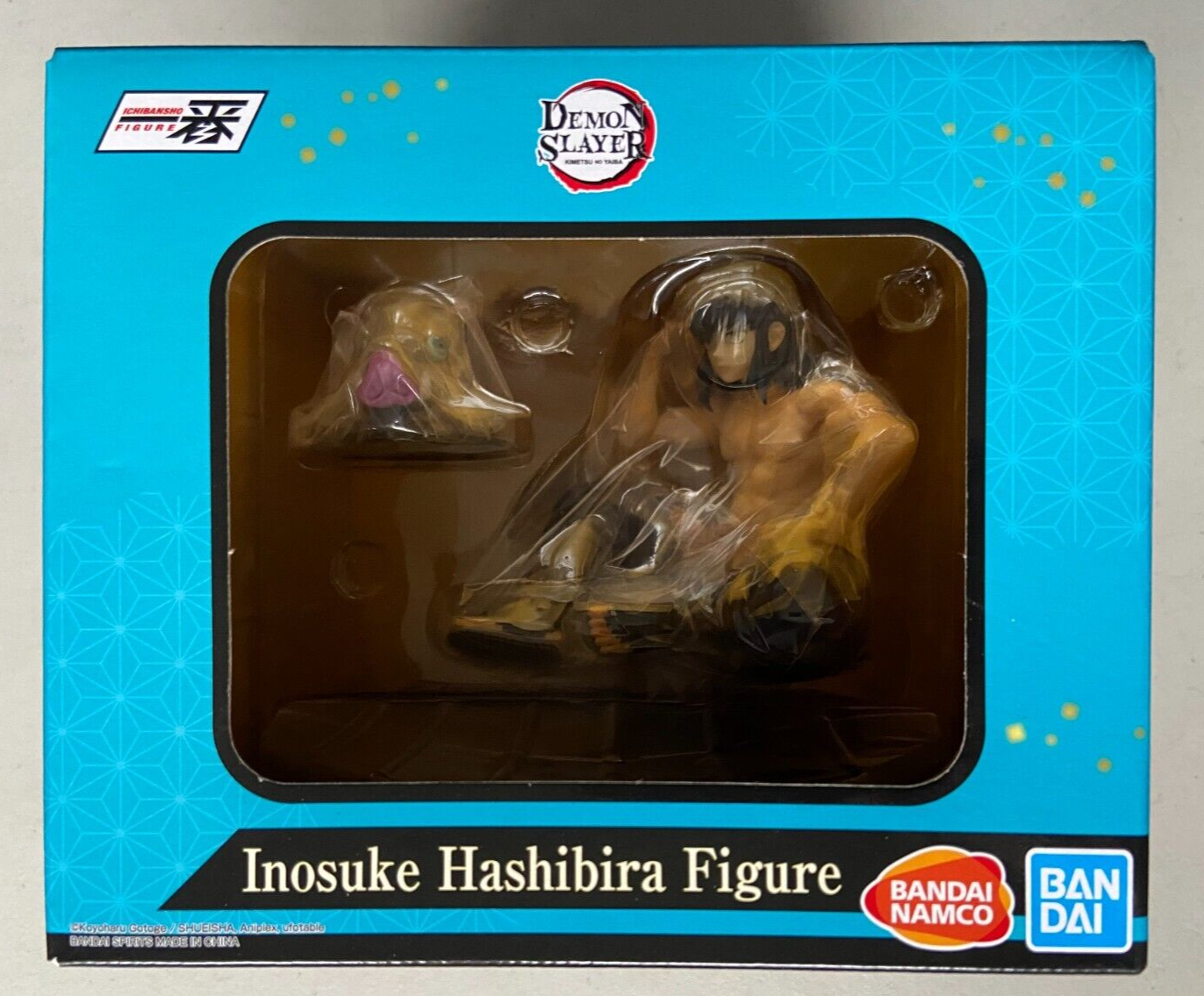 Inosuke Hashibira Sitting