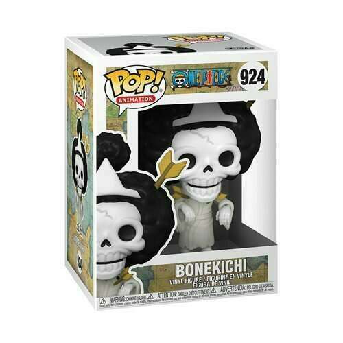 Bonekichi 924