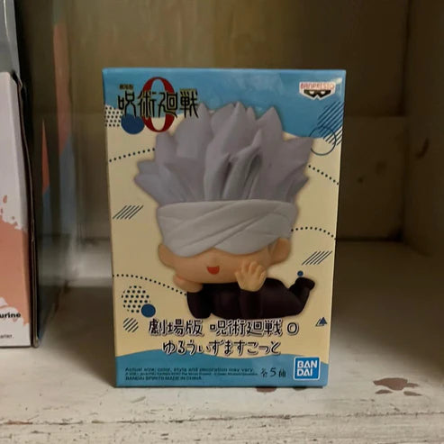 Jujutsu Kaisen Satoru Gojo Banpresto Mini Figure
