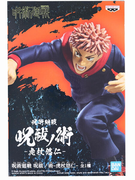 Jujutsu Kaisen Yuji Itadori Statue